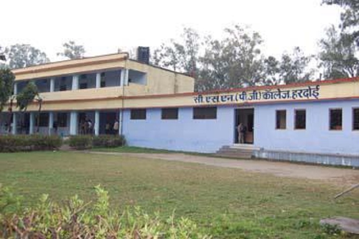 btc college in hardoi